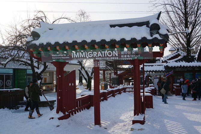 [Perfect Private Tour] Nami island, Petite France and Organic Strawberry Farm - Petite France and its Korean screen appeal