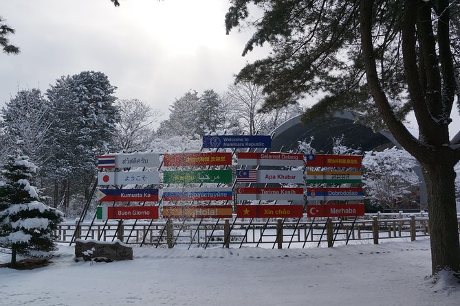 Private Tour: Nami Island& (Alpaca World 'or' Morning Calm)&Lunch - Who gets the best value from the $226 price