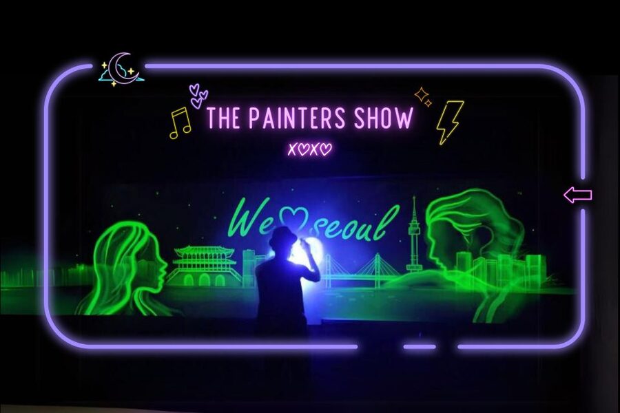 Seoul: The Painter Show with Nami Island or Alpaca World - Pedaling the old railway at Gapyeong Rail Park